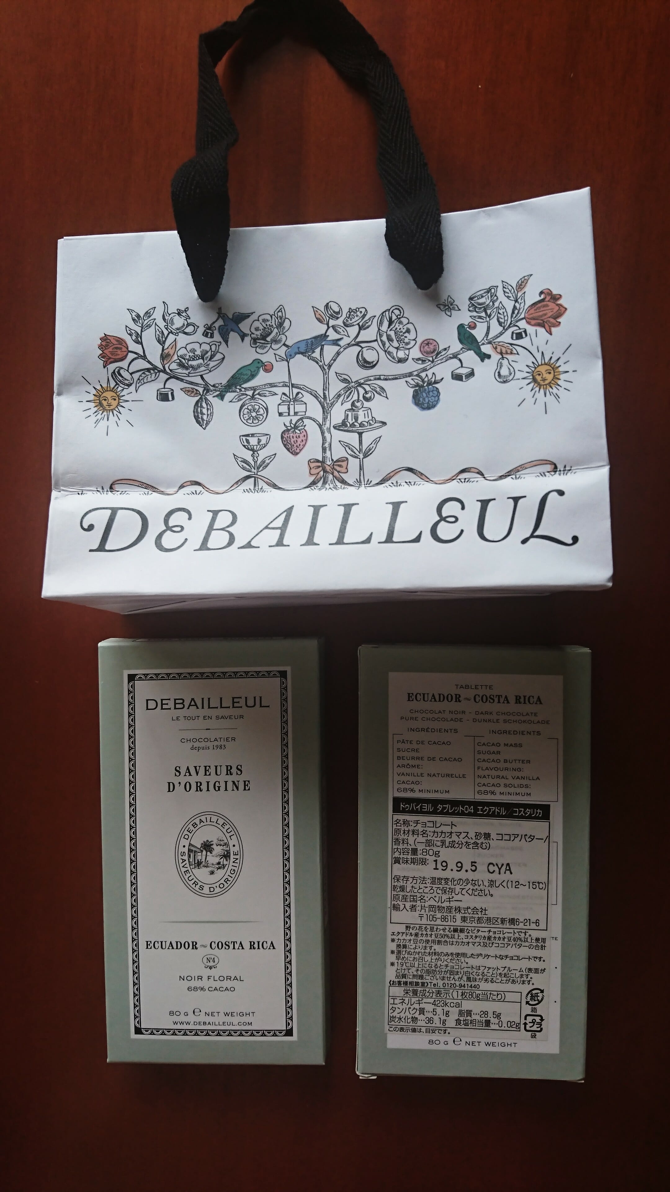 東京デパ地下　銀座三越B1F DEBAILLEUL タブレットチョコレート