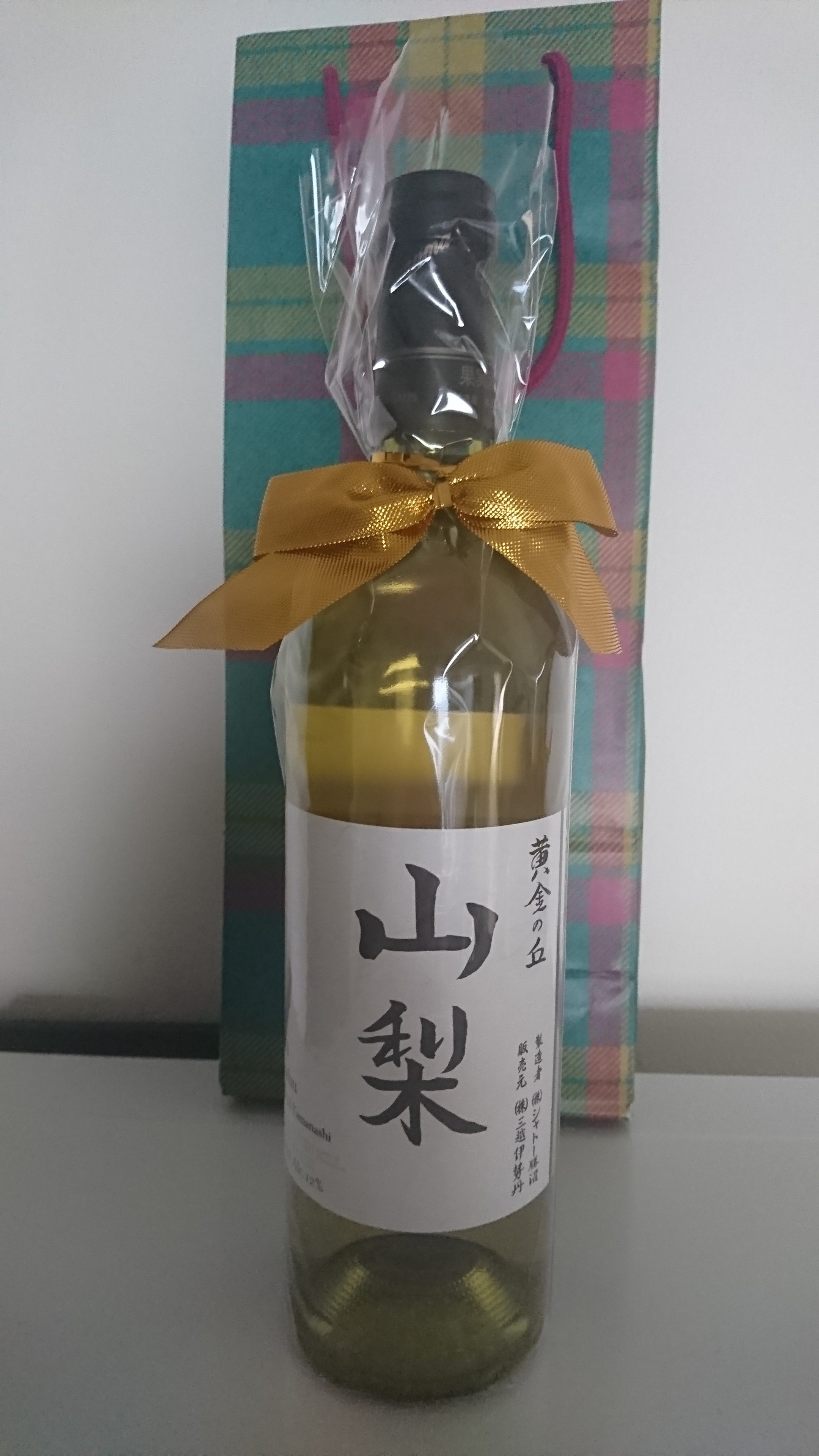 東京デパ地下　新宿伊勢丹B1F　国産ワイン