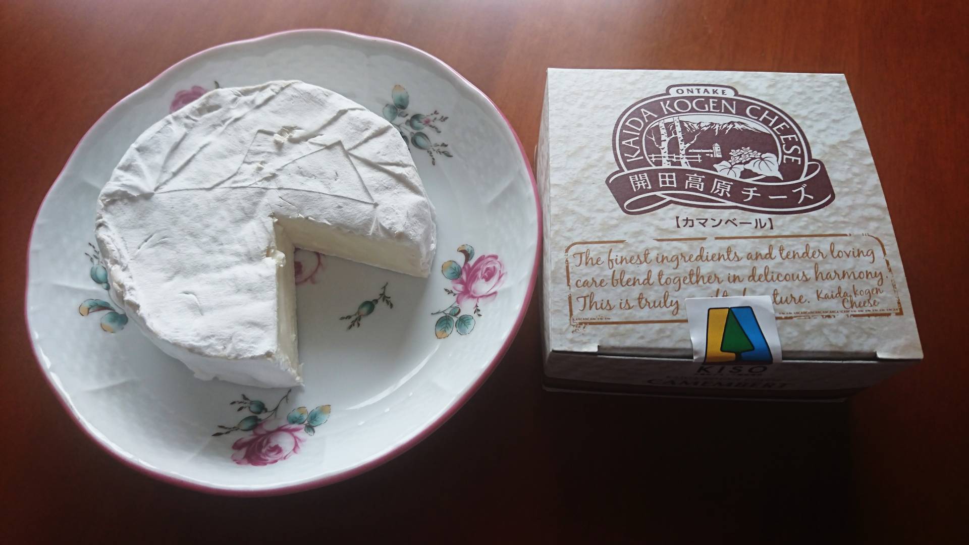 銀座NAGANO　開田高原　カマンベールチーズ