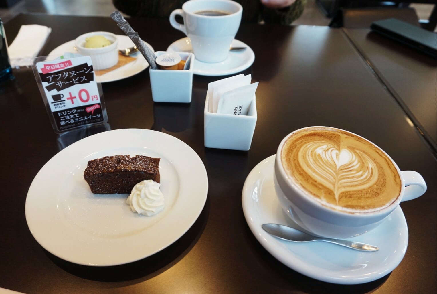 諏訪湖 トコロテラス