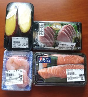 東京デパ地下 日本橋三越 生鮮