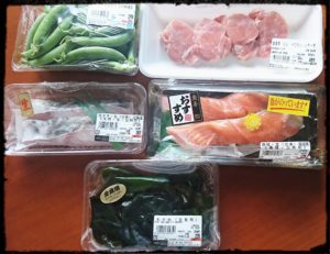 東京デパ地下　渋谷西武地下1階　生鮮