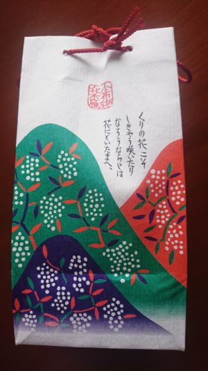 東京デパ地下　日本橋三越地下１階　小布施堂の楽雁