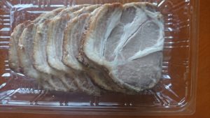 東京デパ地下　日本橋高島屋地下１階　今半