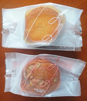 池袋西武地下１階　卯花墻（諸国銘菓）