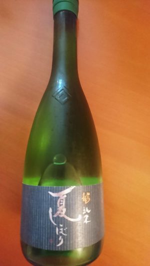 コレド室町1　奥井海正堂　黒龍酒造