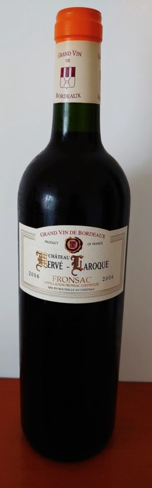 東京デパ地下　渋谷西武　ヴィノスやまざき