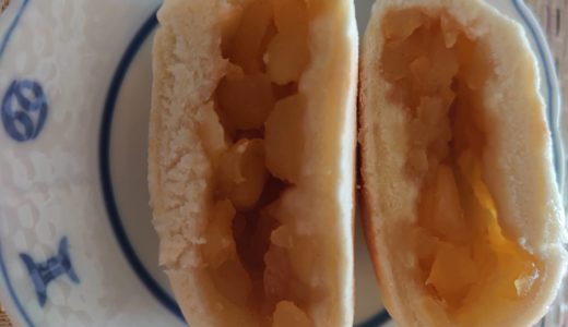 銀座NAGANO おやき