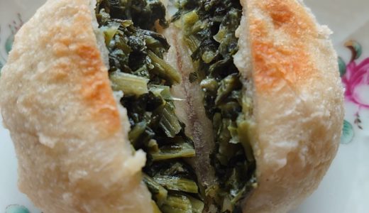 銀座NAGANO いろは堂おやき