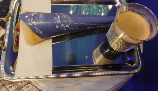 有楽町ＩＴＯＣＩＡ　ＣＡＦＥ　ＣＲＥＰＥ