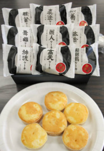 銀座ＮＡＧＡＮＯ　諏訪地方　地酒ケーキ信州