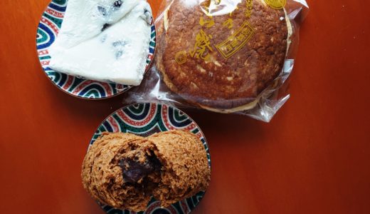 東京デパ地下 日本橋三越 亀十