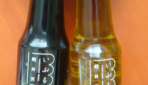 東京デパ地下 池袋西武地下１階 いぶる