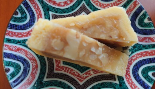 銀座NAGANO くるみやまびこ　わかさぎ空揚げ　天守石垣サブレ