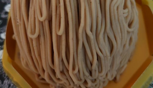 銀座三越 期間限定 小布施堂 朱雀