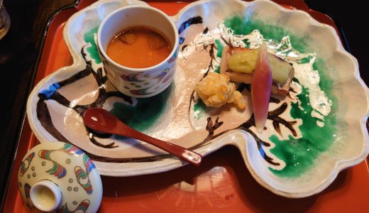 伊豆赤沢迎賓館