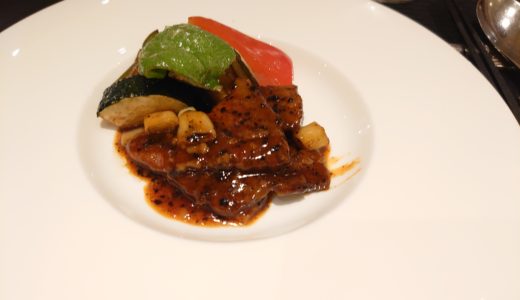 渋谷 東急セルリアン szechwan restaurant 陳