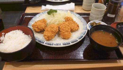 とんかつ銀座梅林