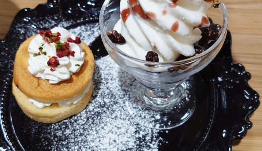 東京デパ地下恵比寿三越　グルテンフリーカフェ　Qonfection