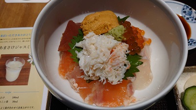 八海山千年こうじ屋 コレド室町2ランチ