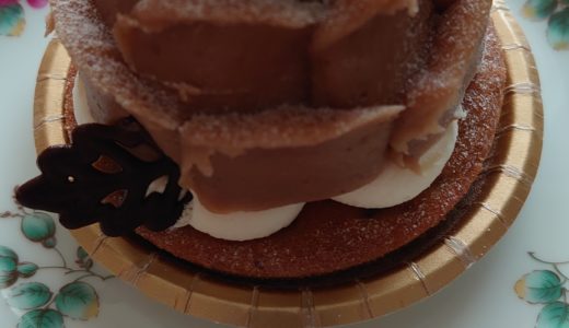 東京デパ地下１階　大丸東京店　銀のぶどう＆ナガノパープル