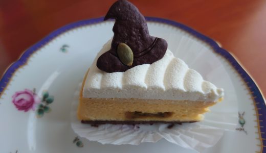 noix de beurre ノア ドゥ ブール  日本橋三越＆伊勢丹新宿店