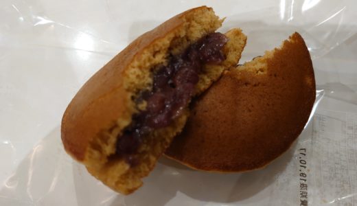 日本橋三越本館地下１階 六人衆 どら焼き