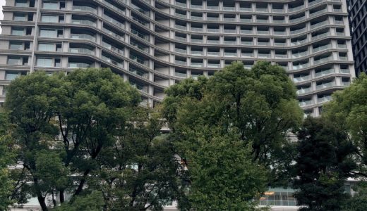 パレスホテル東京 クラブフロアー