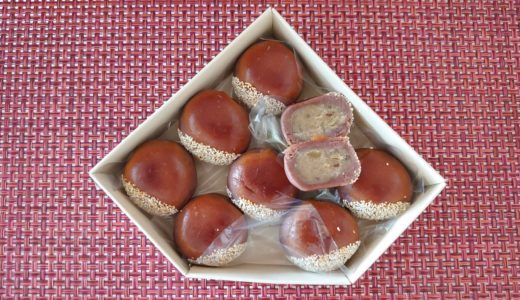 新宿伊勢丹地下１階　 仙太郎#こぐり#久在屋#豆乳チーズケーキ