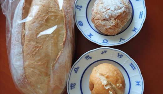 日本橋三越本館地下1階 期間限定 デュヌ・ラルテ