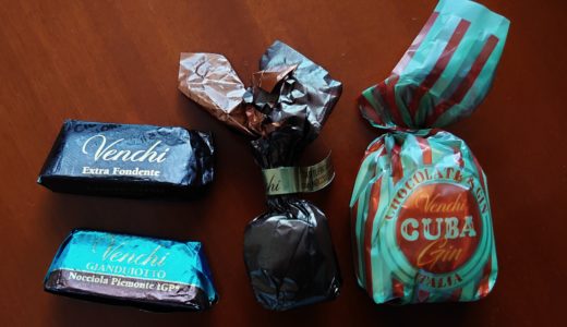 日本橋三越　新館地下1階　イータリー　Venchi