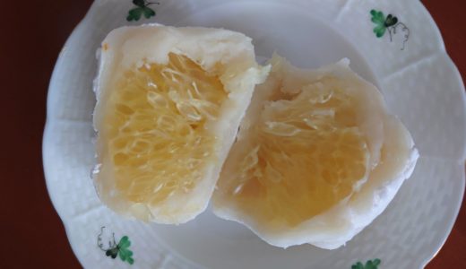 新丸の内ビルディング　日本の御馳走　えん