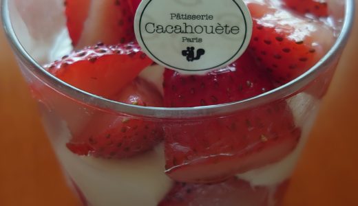 伊勢丹新宿 期間限定 パティスリー　カカオエット・パリ