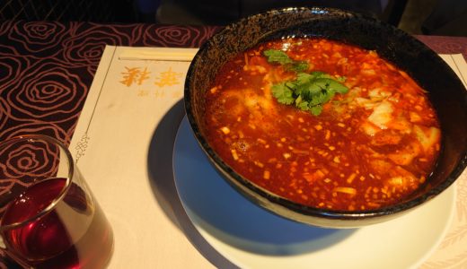 佃リバーシティ ＃金華桜（閉店）