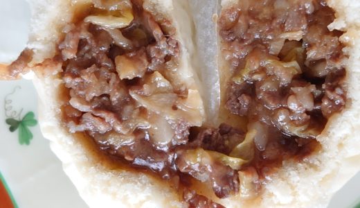 銀座三越 地下2階、 稚加榮、和牛肉まん