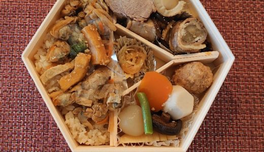 銀座三越地下2階 亀戸 、升本　お弁当