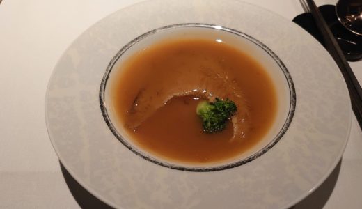 ザ・キャピトルホテル東急 星ヶ岡、土日限定　オーダー式バイキング