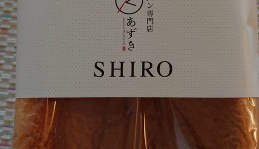 日本橋三越本館地下1階　期間限定”鼎が浦商店”　生珍味　”高級食パン専門店　あずき”