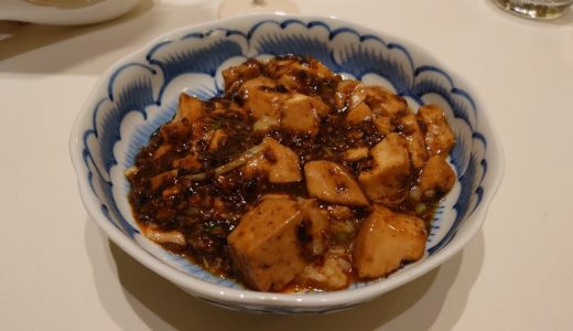 東京ミッドタウン日比谷　中国料理　礼華　四君子草