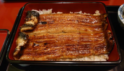 日本橋、大江戸 土曜日限定、いかだうなぎ”