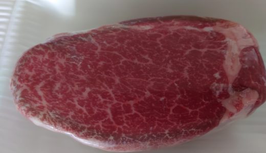 池袋西武 地下１階 生鮮