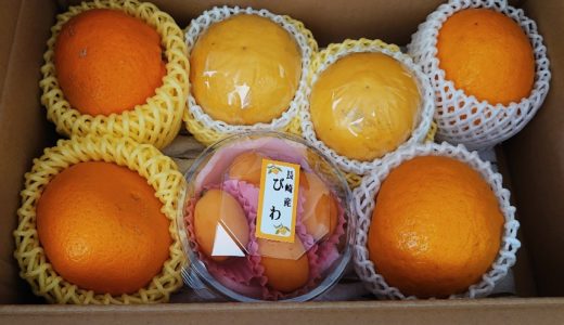 三越伊勢丹グループ IWATAYA ネットショッピング