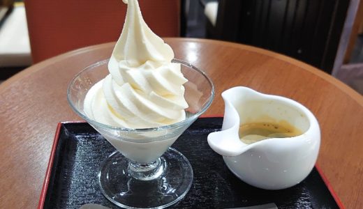有楽町交通会館　むらからまちから館