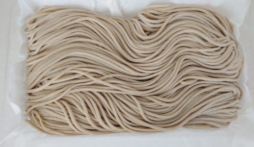 銀座2丁目 流石 本店 ネット販売