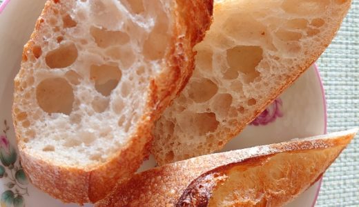 パンオトラディショネル 渋谷西武店