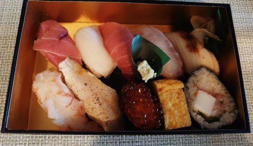 銀座三越地下　銀座鮨たじま　期間限定