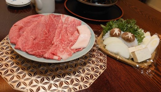 銀座　吉澤　お昼のすき焼きコース