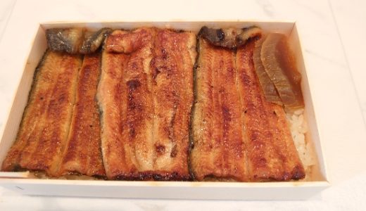 本日の日本橋三越、 いづもや鰻、PRESTATプレスタチョコレート