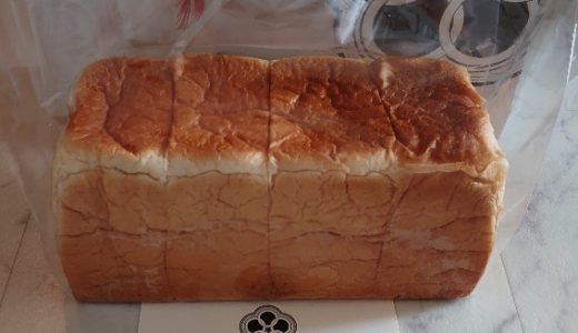 日本橋三越 期間限定 PANSHIROU 本食パン🍞ぱん士郎