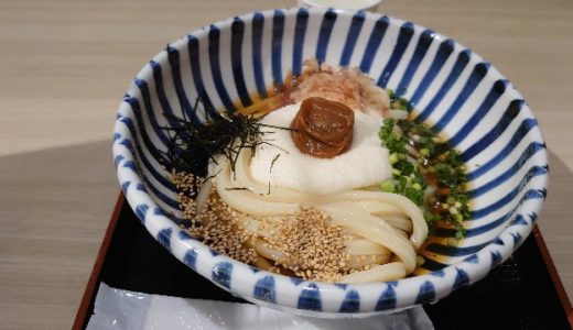 日本橋三越 本館 地下1階、フードコレクション、もり家